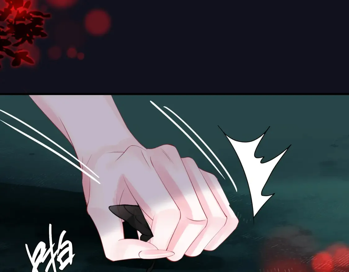 第58话 血染极瑶峰 第153页