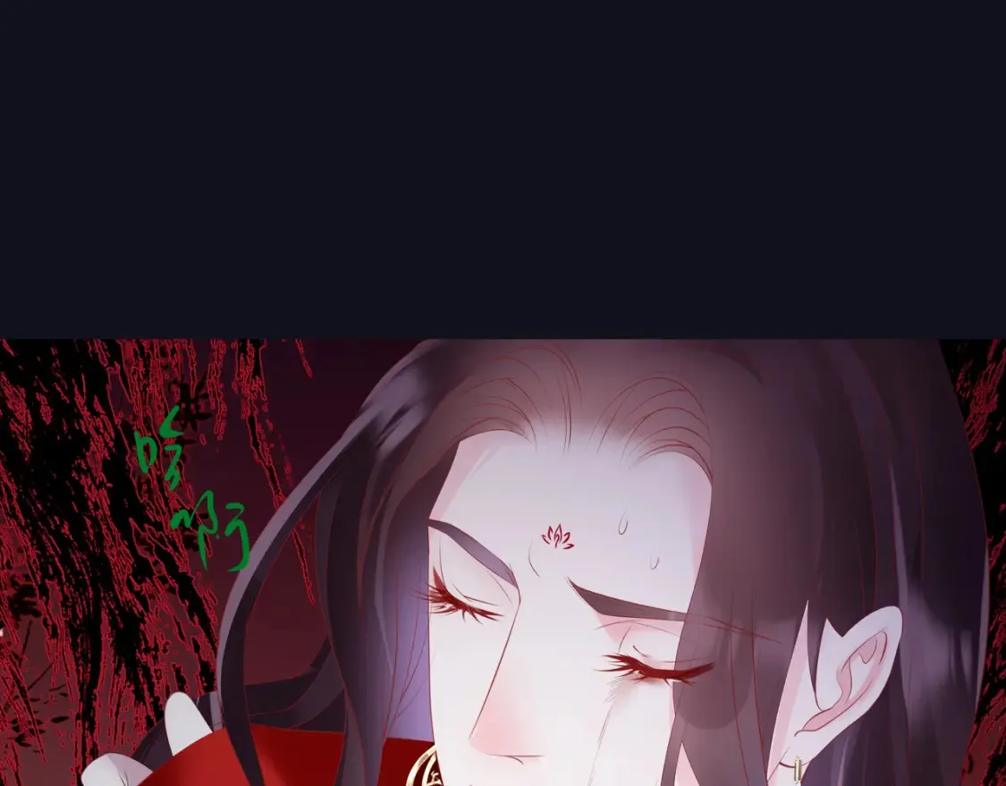 第58话 血染极瑶峰 第164页