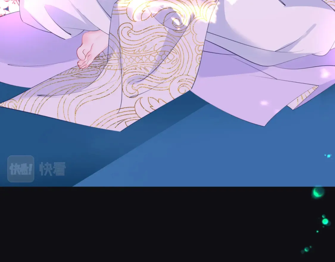 第56话 蝶梦阑珊 第14页