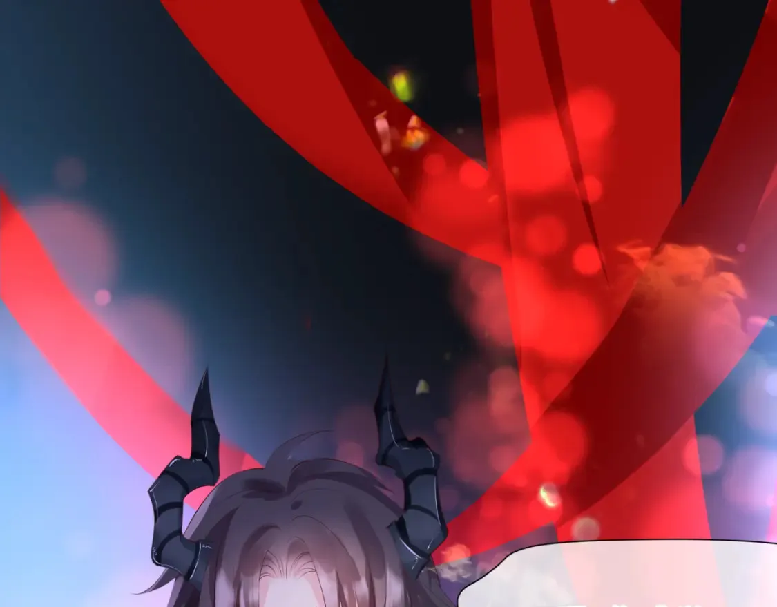 第56话 蝶梦阑珊 第17页