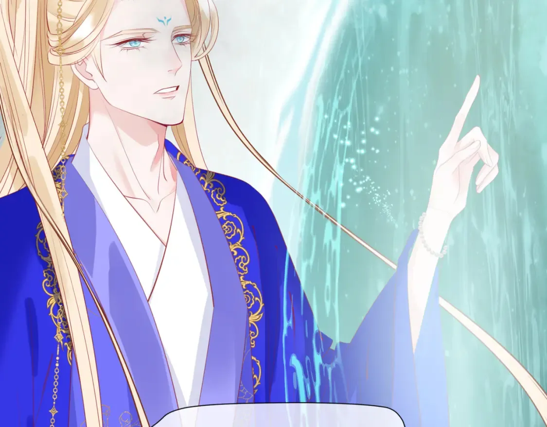 第56话 蝶梦阑珊 第55页