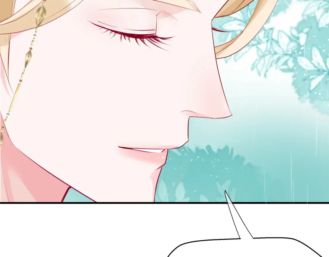第56话 蝶梦阑珊 第61页