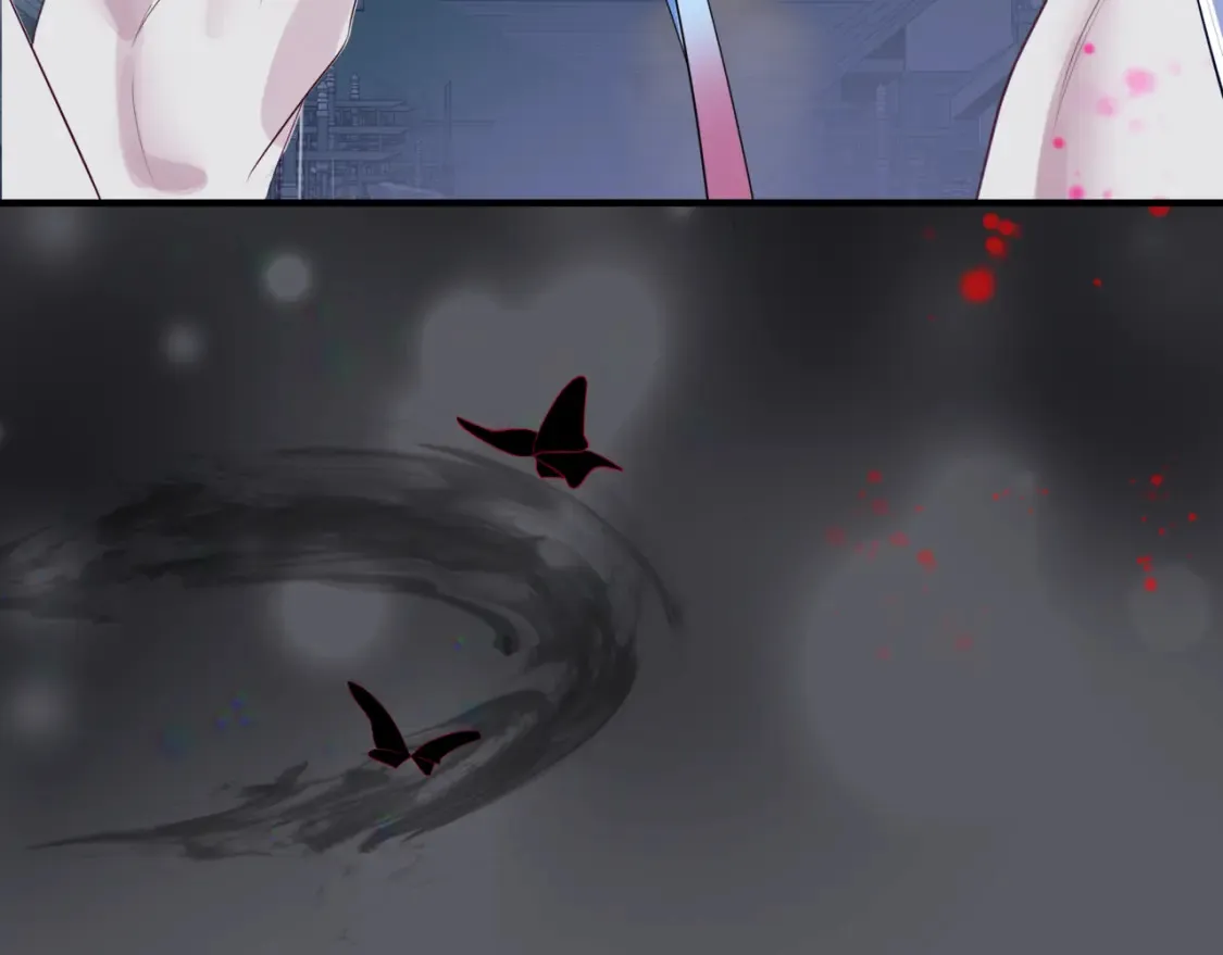 第56话 蝶梦阑珊 第76页