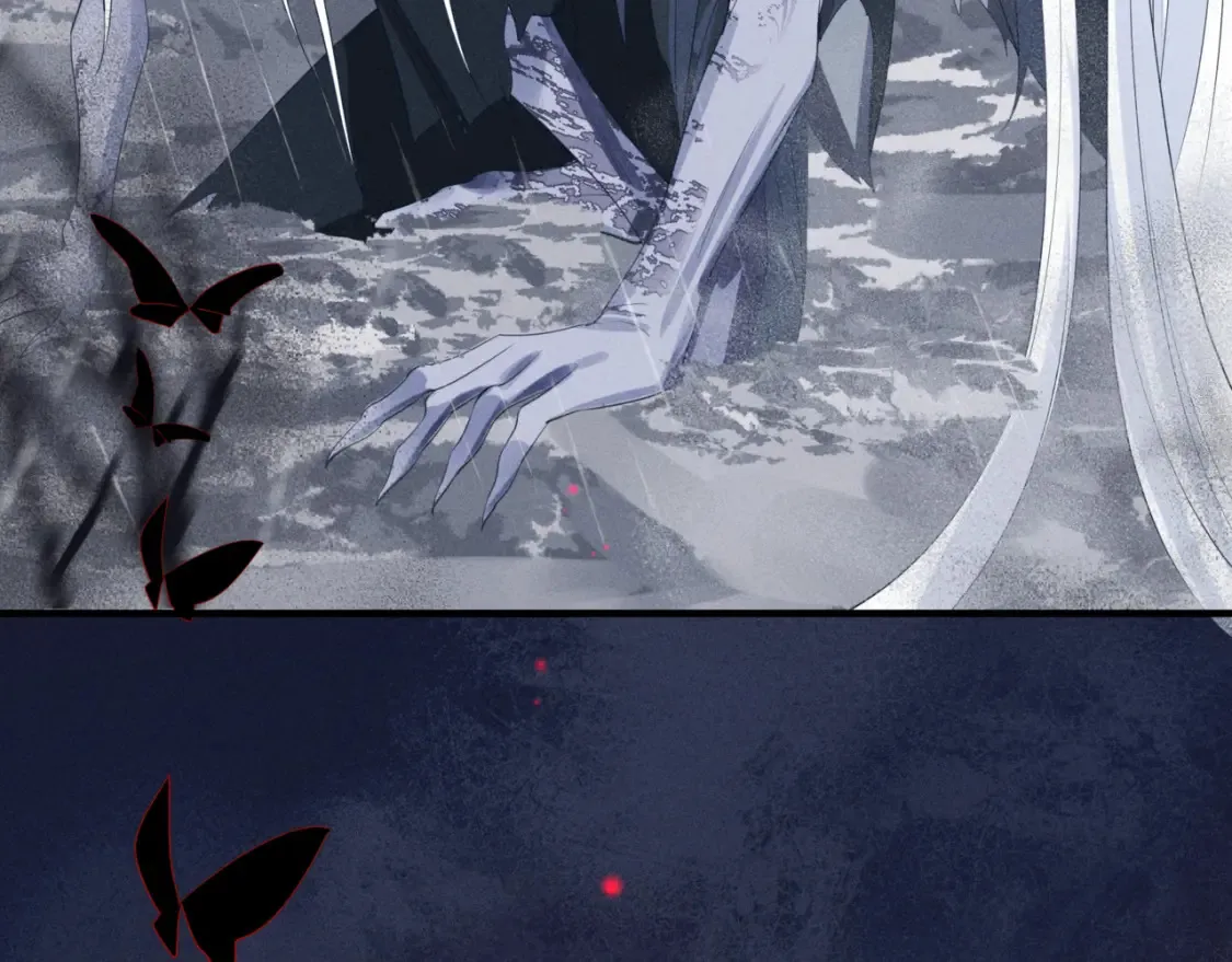 第56话 蝶梦阑珊 第84页