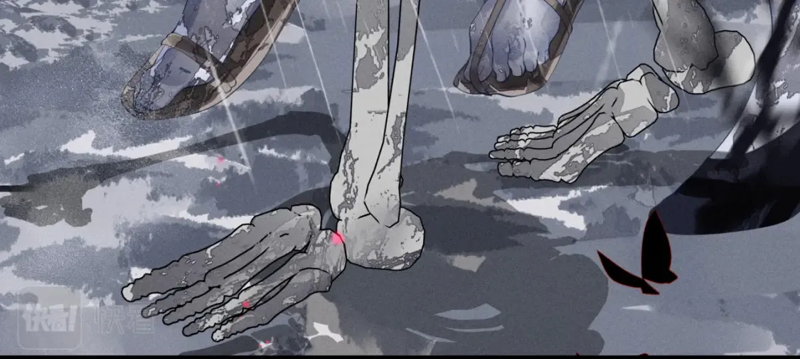 第56话 蝶梦阑珊 第86页