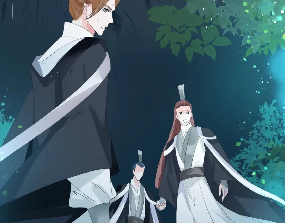 第56话 蝶梦阑珊 第94页