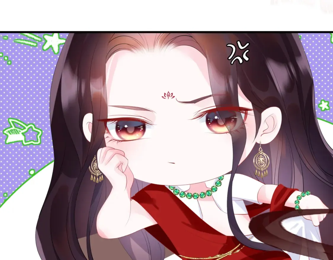 第56话 蝶梦阑珊 第121页