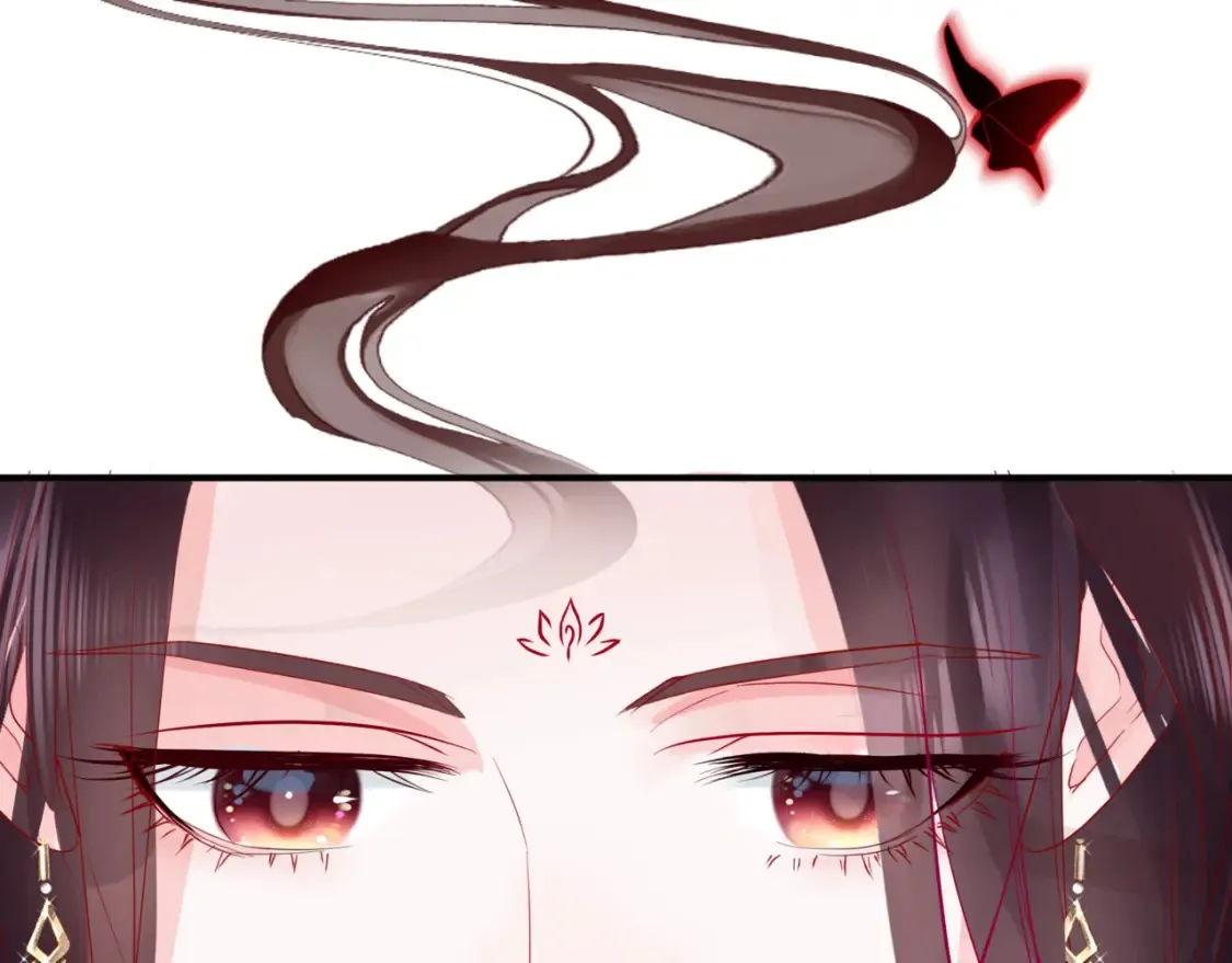 第56话 蝶梦阑珊 第123页