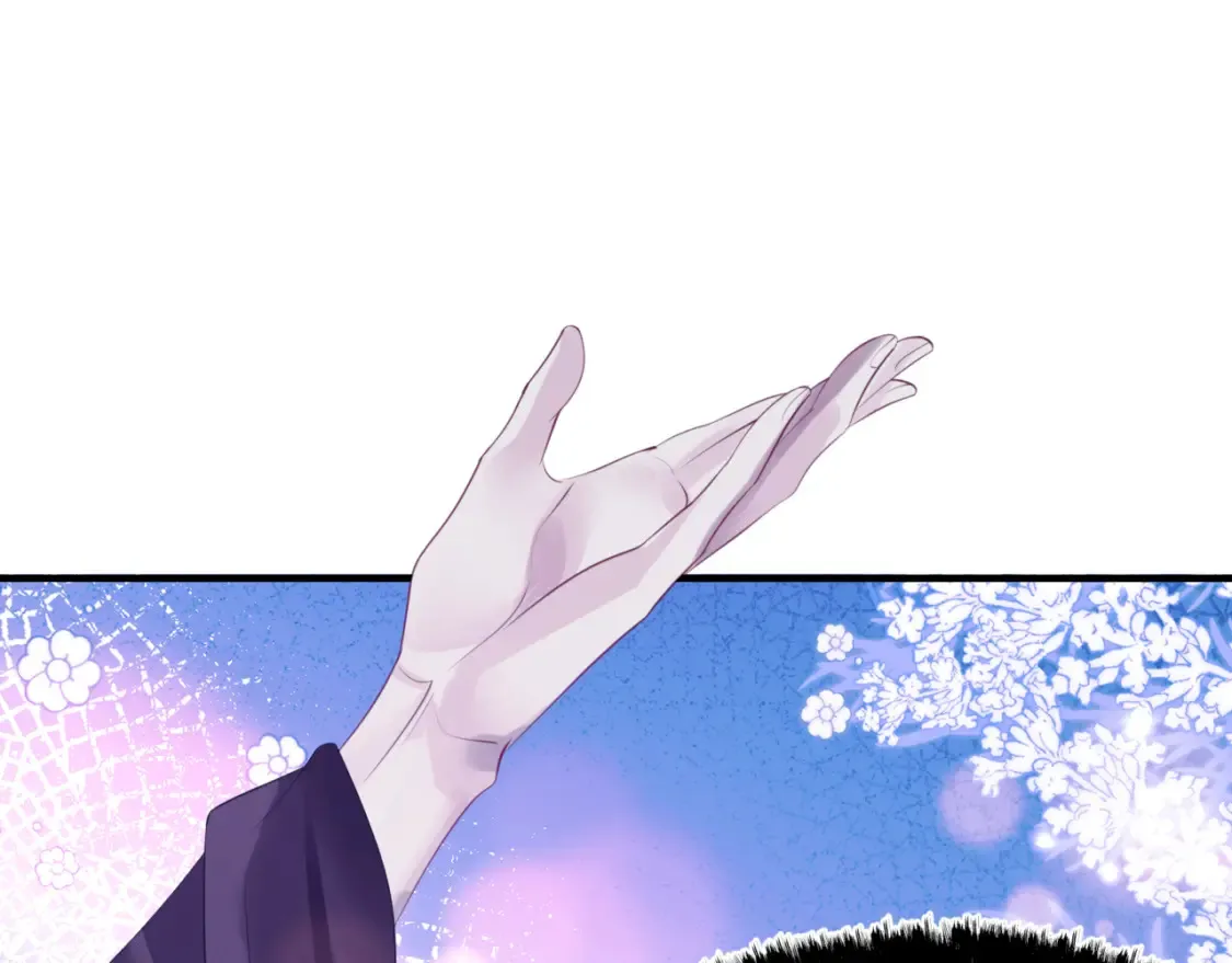 第56话 蝶梦阑珊 第145页