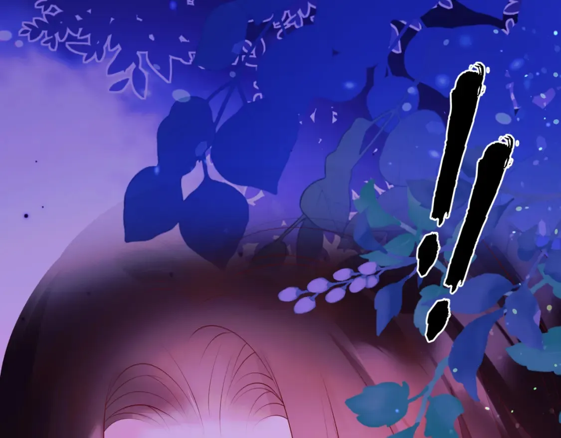 第56话 蝶梦阑珊 第176页