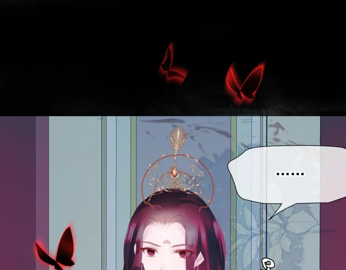 第56话 蝶梦阑珊 第188页