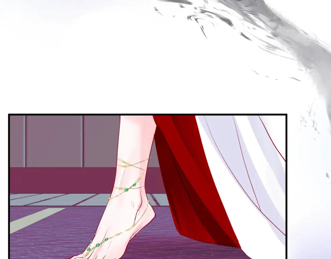 第56话 蝶梦阑珊 第198页