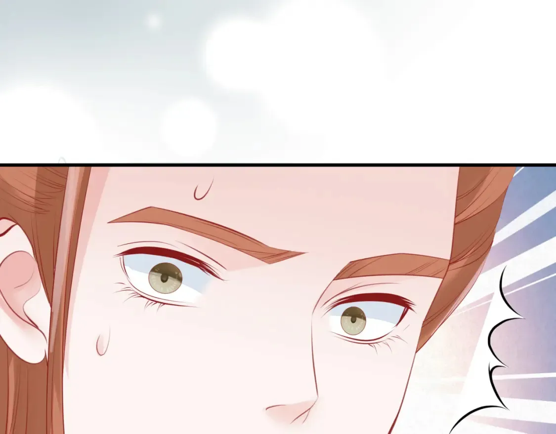 第56话 蝶梦阑珊 第210页