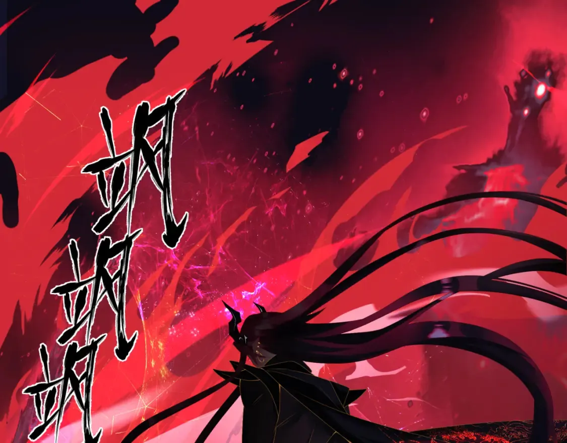 第69话 无解之局？ 第17页
