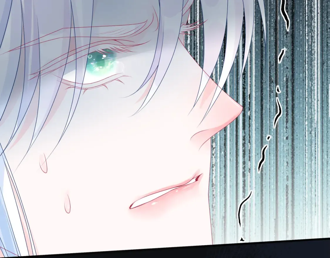 第69话 无解之局？ 第81页