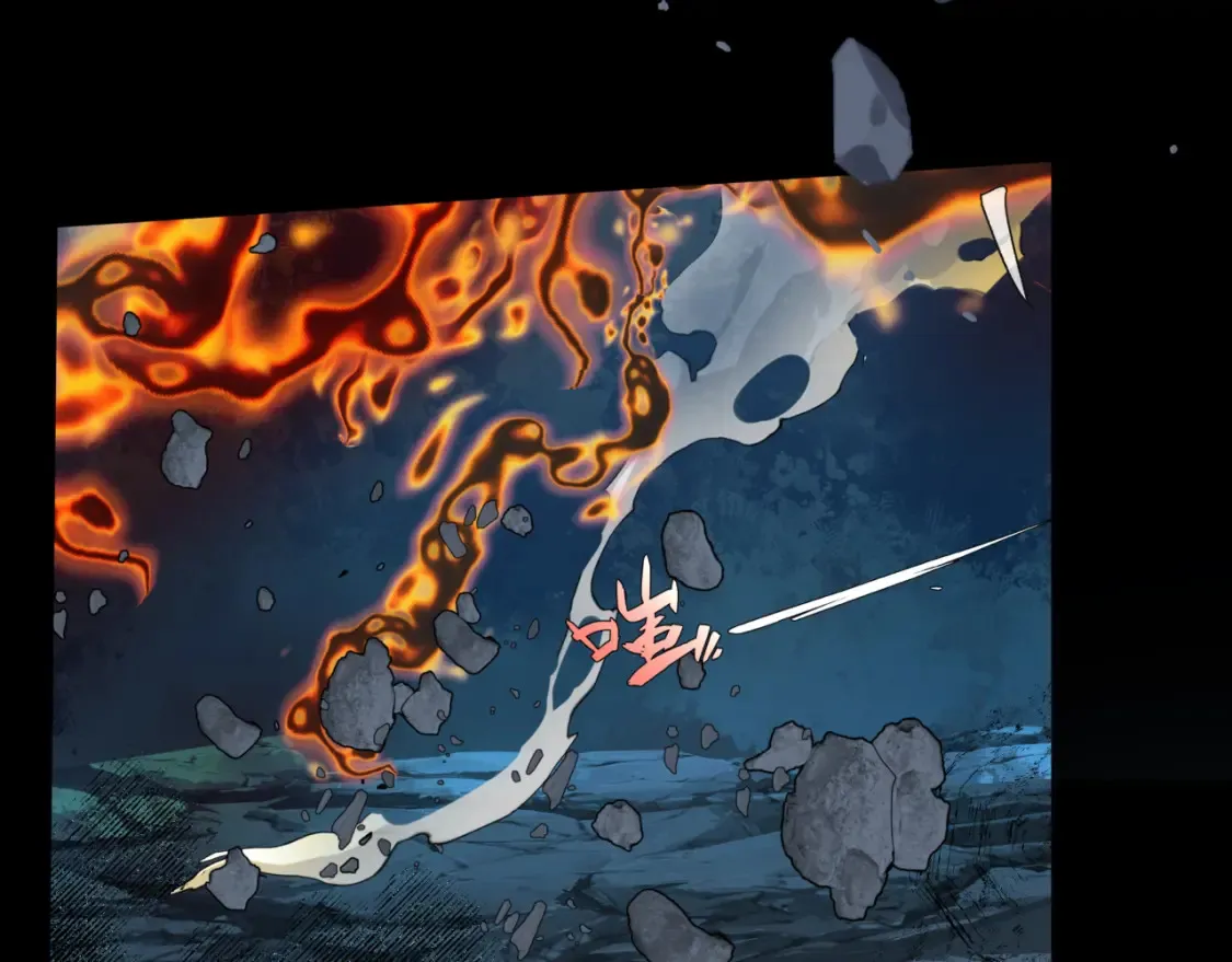 第69话 无解之局？ 第98页