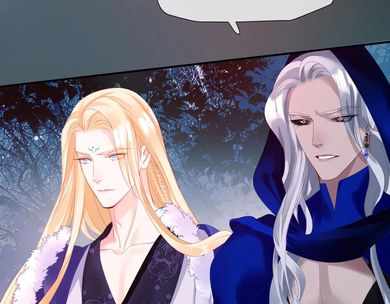 第37话 失陷万魔阵 第30页