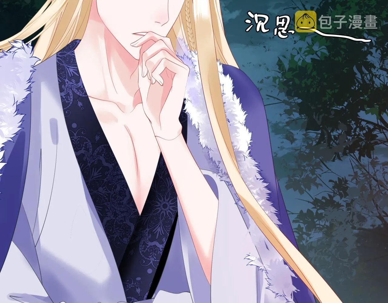 第37话 失陷万魔阵 第35页