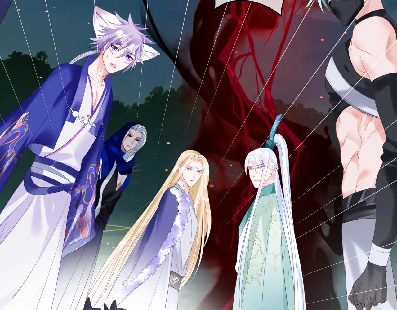 第37话 失陷万魔阵 第49页
