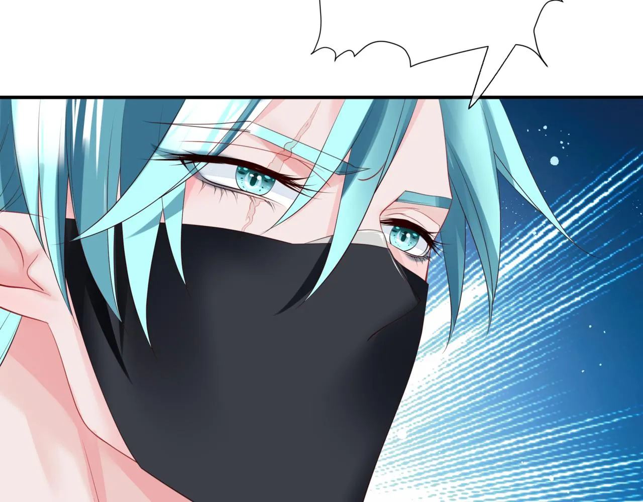 第37话 失陷万魔阵 第58页