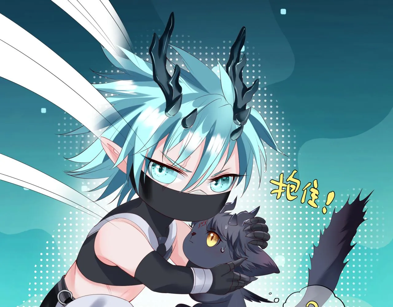 第37话 失陷万魔阵 第60页