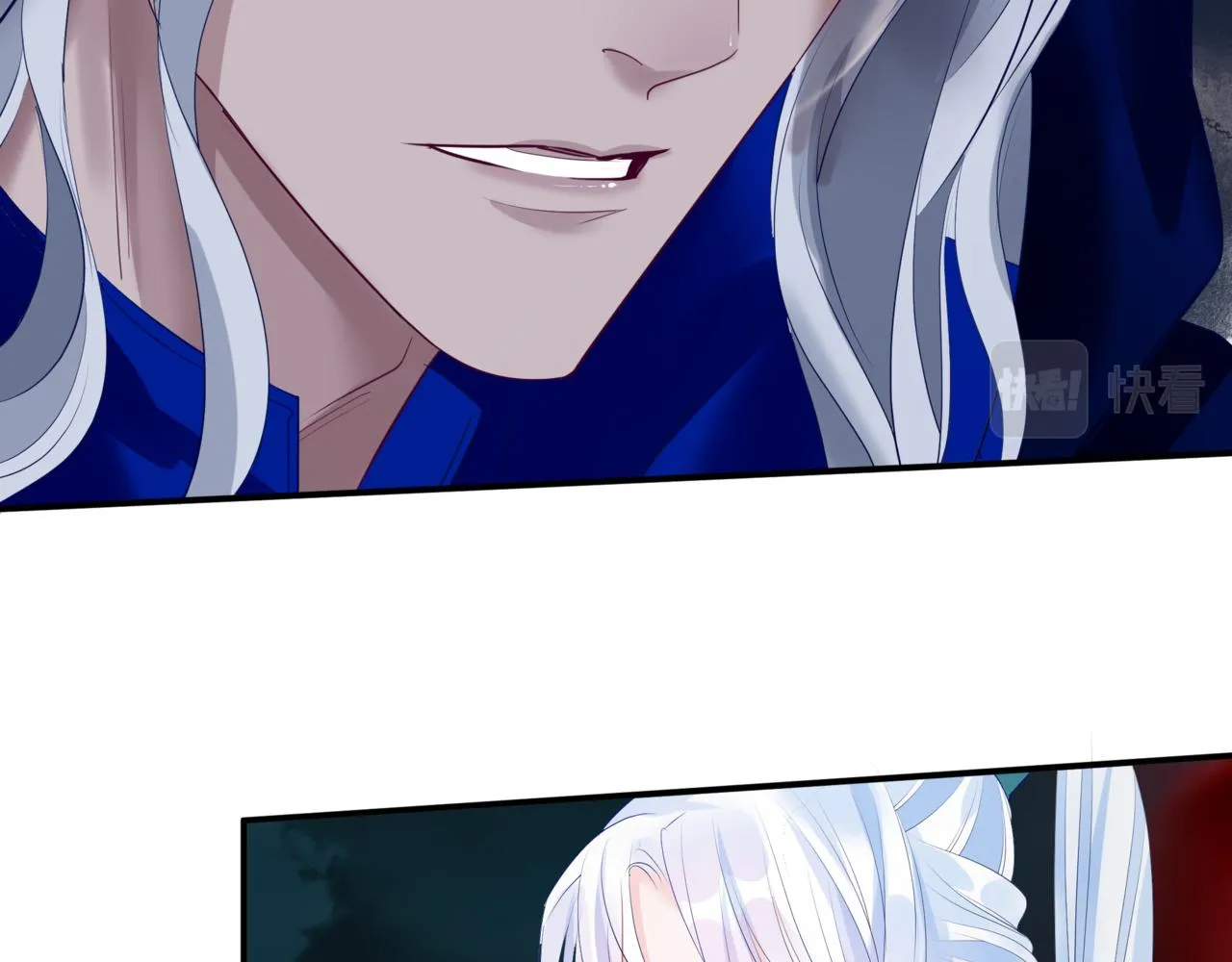 第37话 失陷万魔阵 第68页