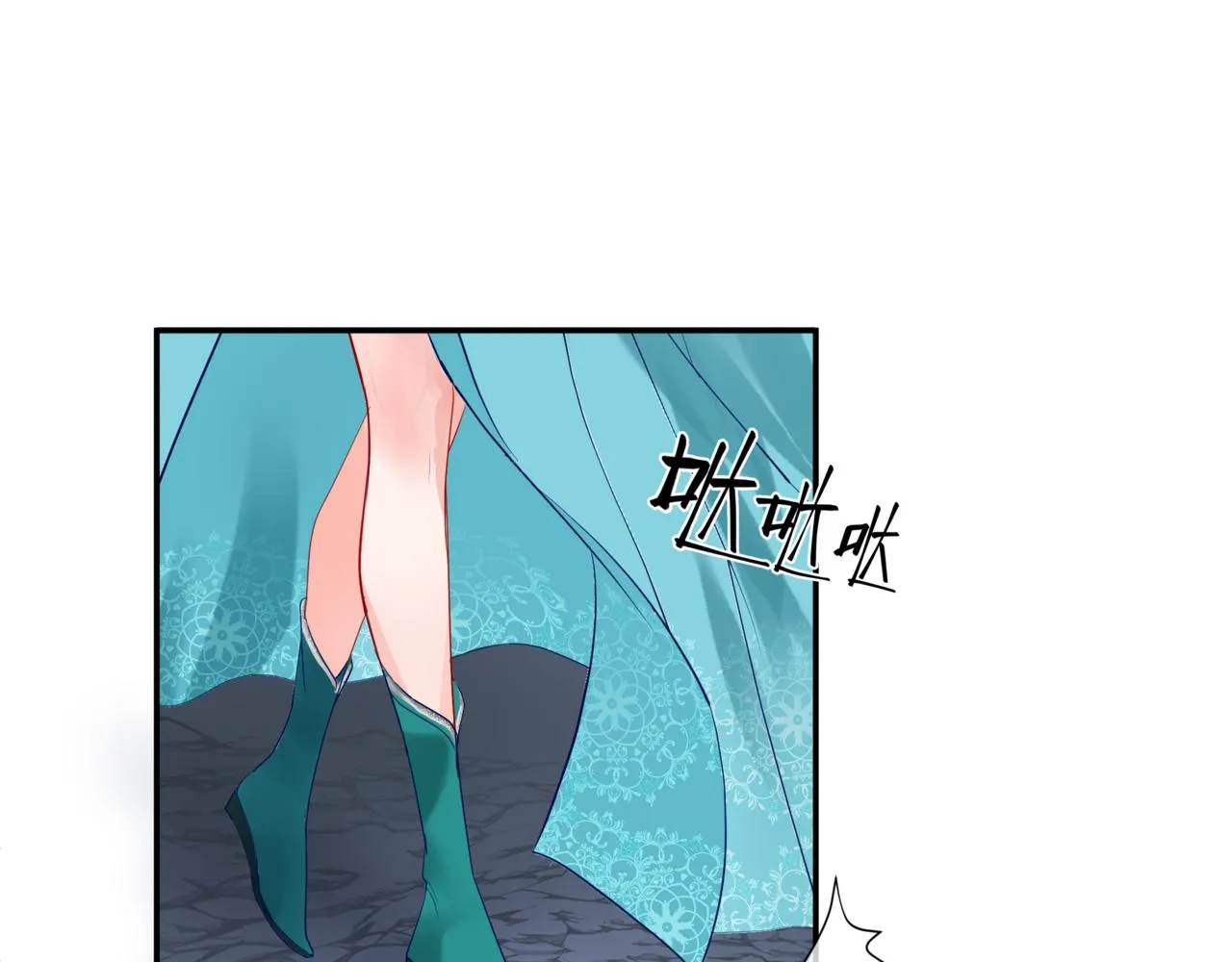 第37话 失陷万魔阵 第83页