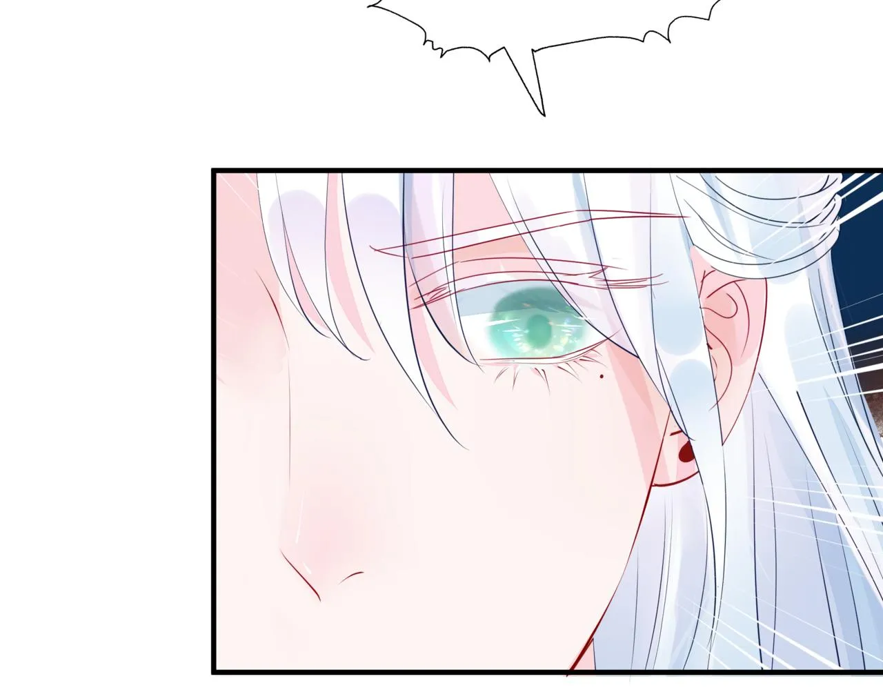 第37话 失陷万魔阵 第88页