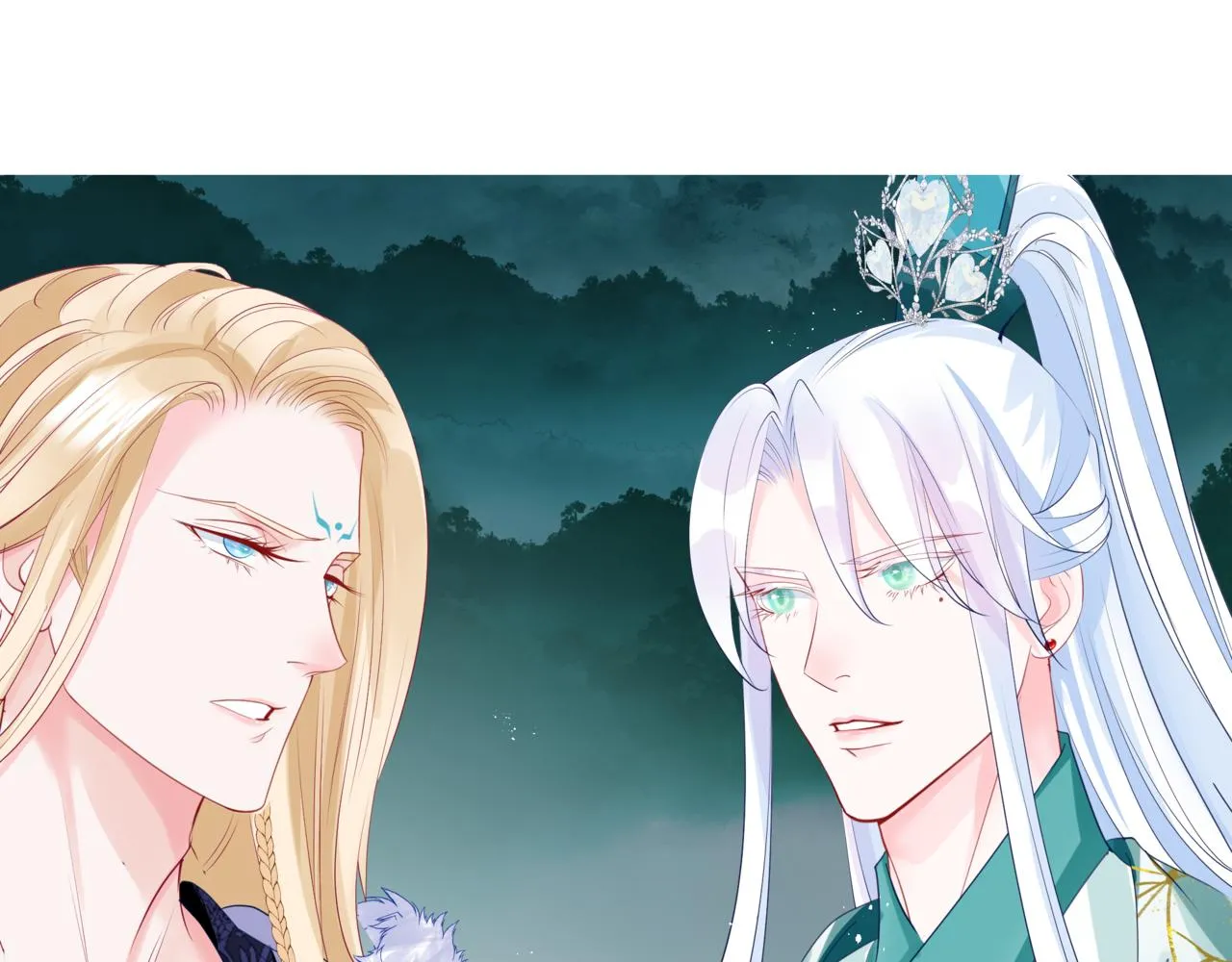 第37话 失陷万魔阵 第98页