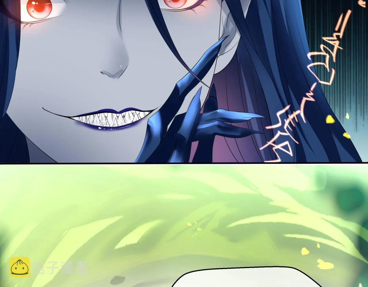 第37话 失陷万魔阵 第115页