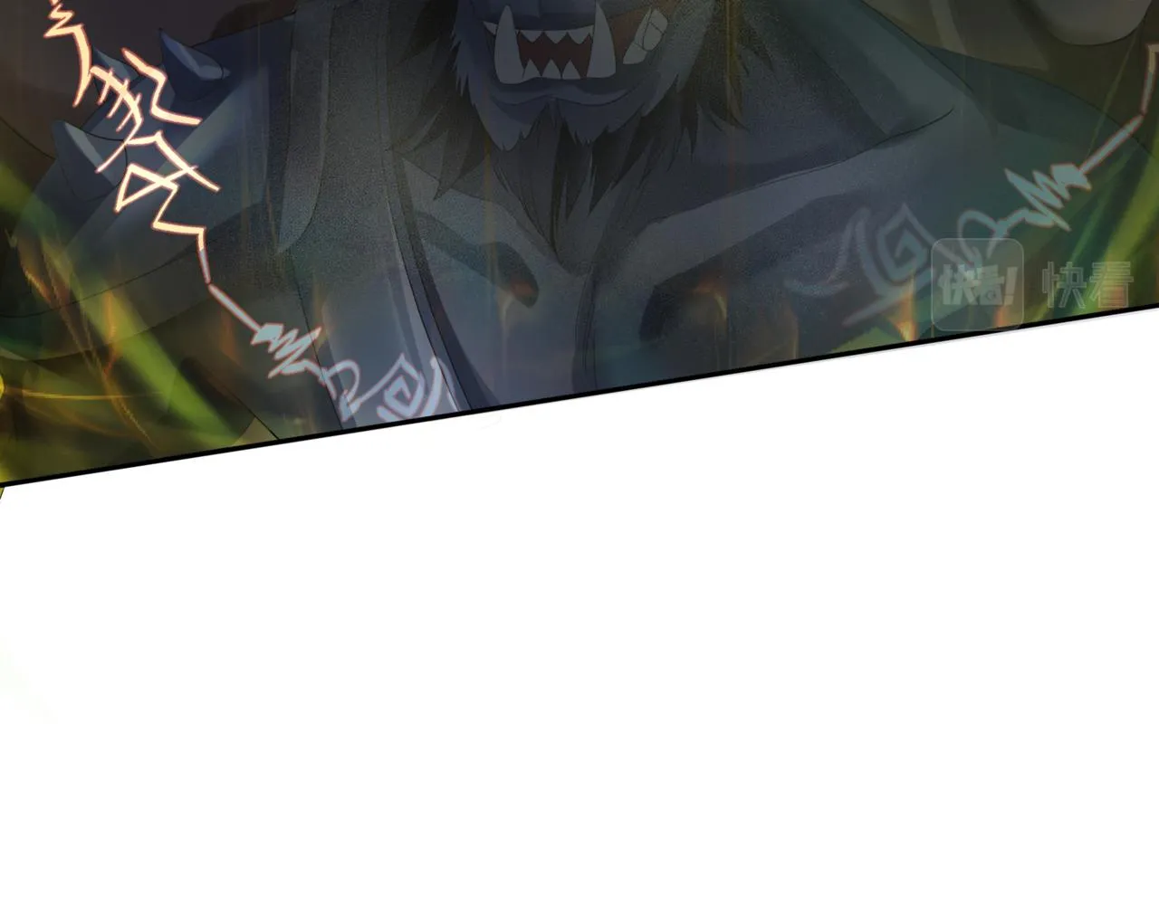 第37话 失陷万魔阵 第118页