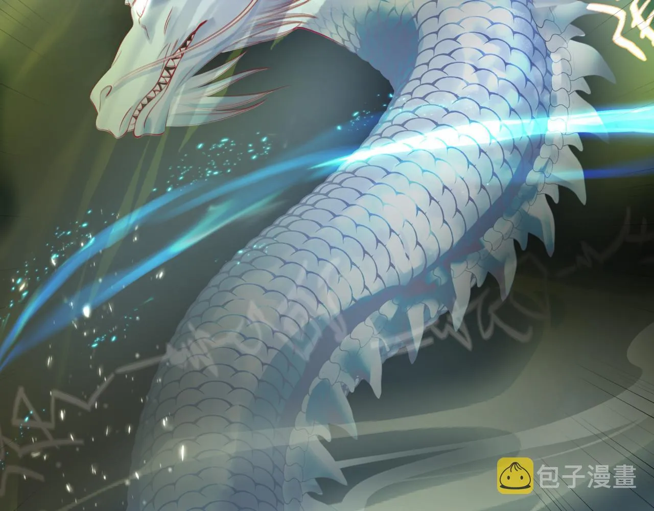 第37话 失陷万魔阵 第133页