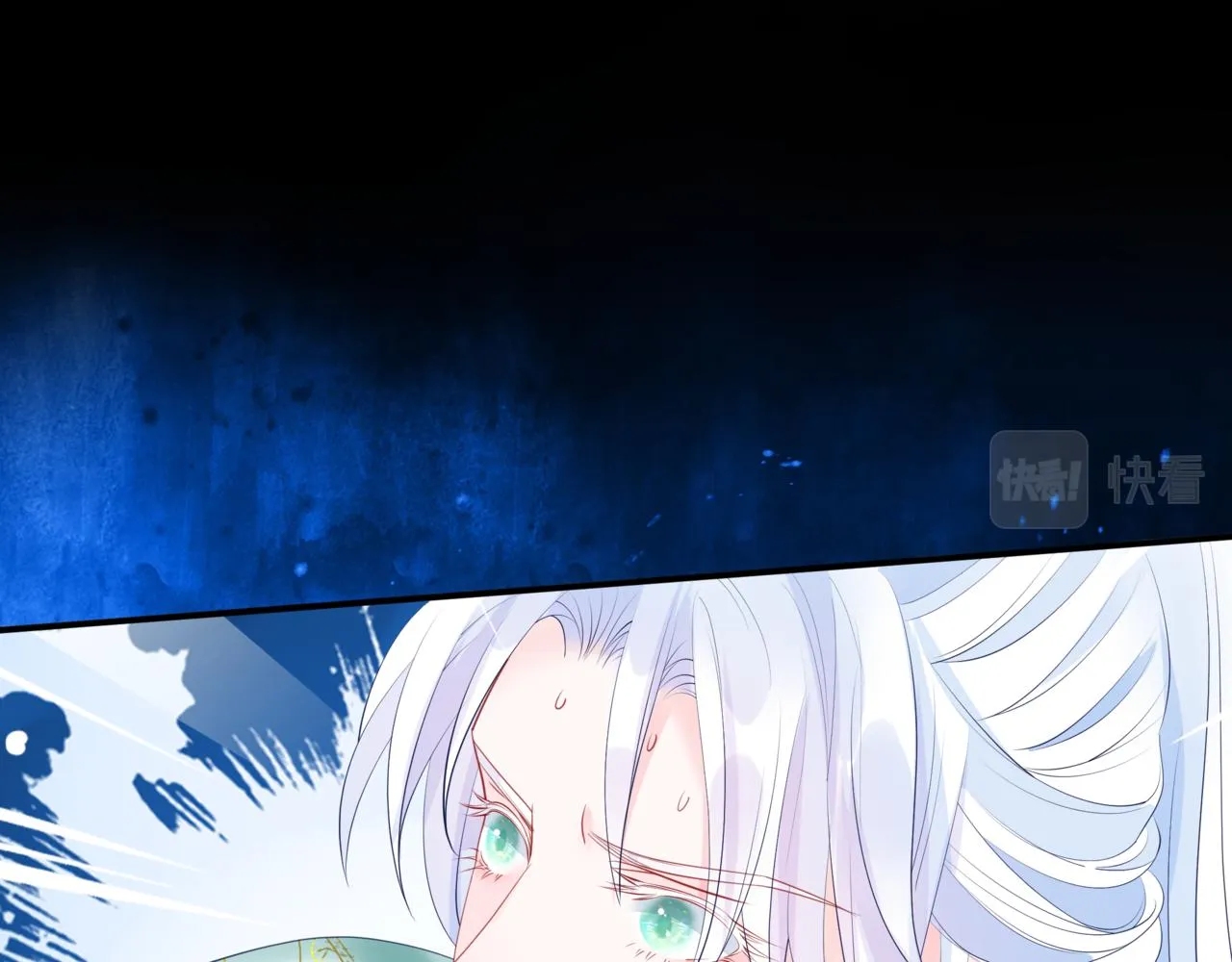 第37话 失陷万魔阵 第152页