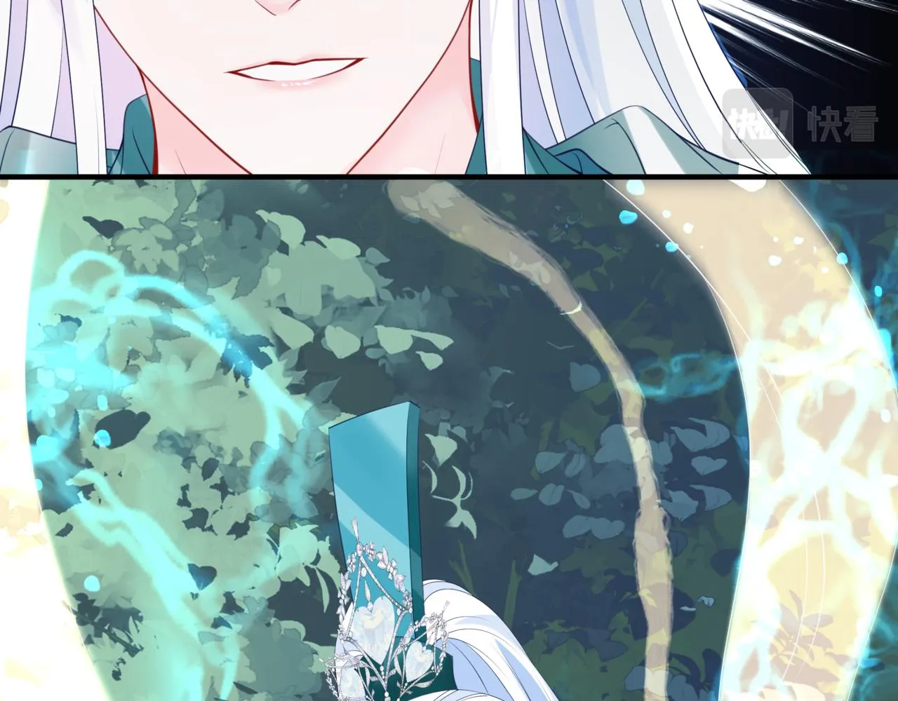 第36话 父子重逢 第19页