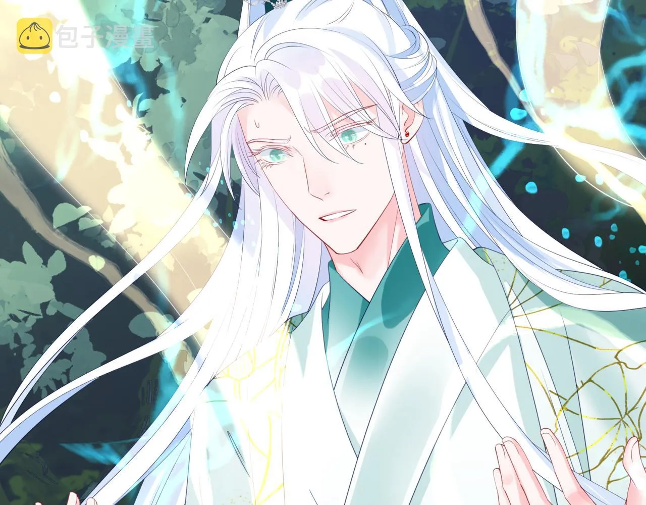 第36话 父子重逢 第20页