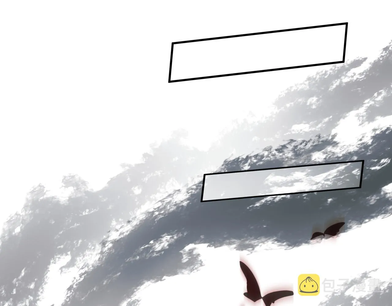 第36话 父子重逢 第29页