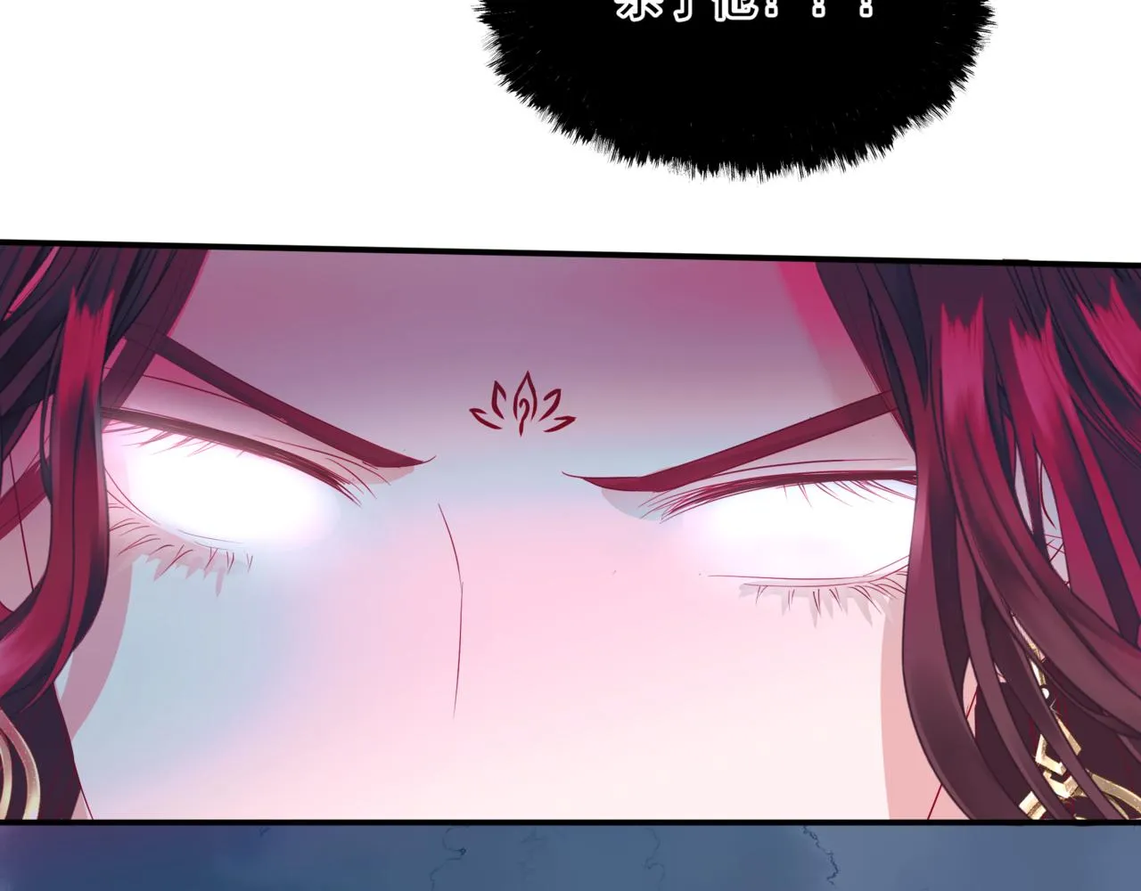 第36话 父子重逢 第44页