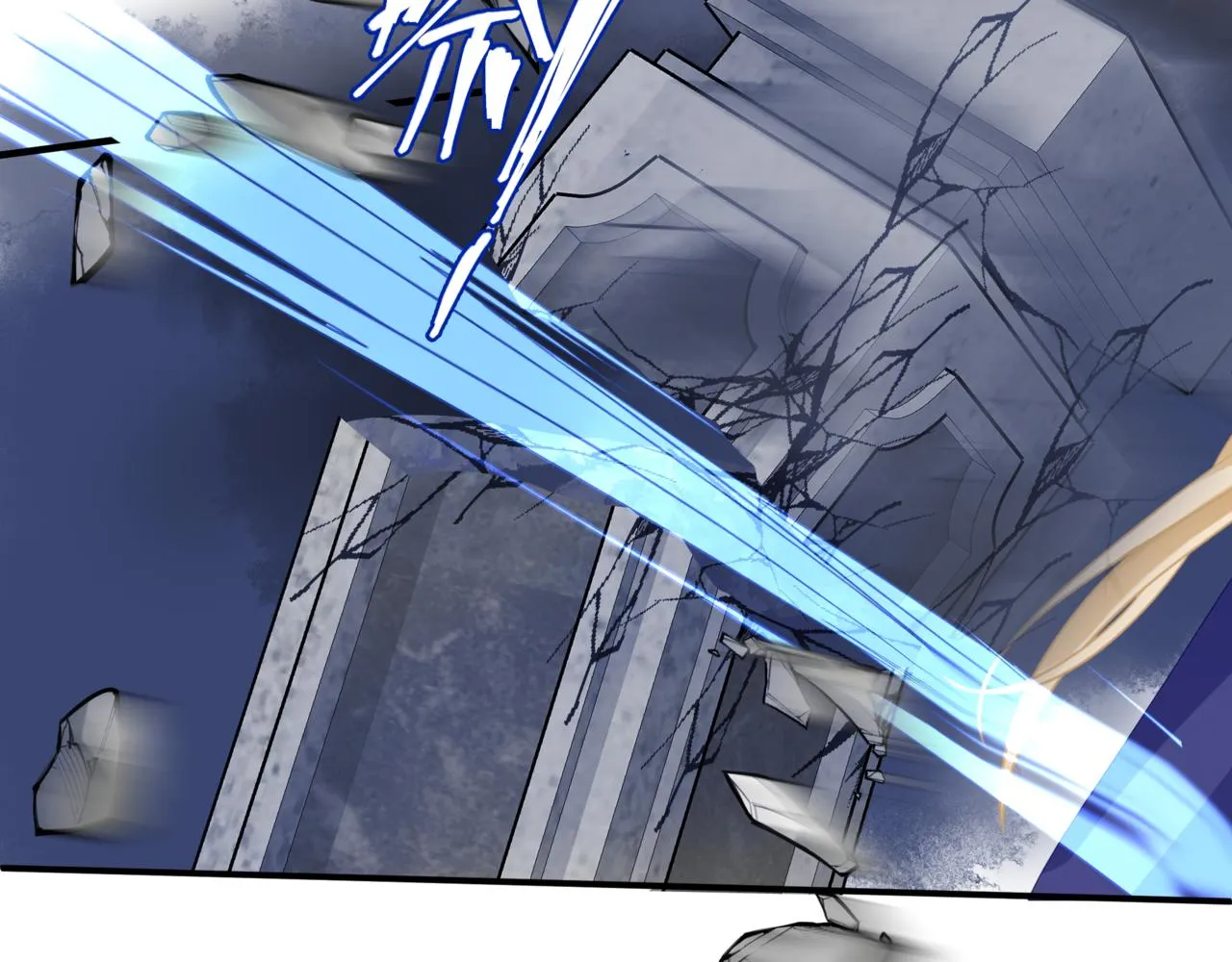 第36话 父子重逢 第60页