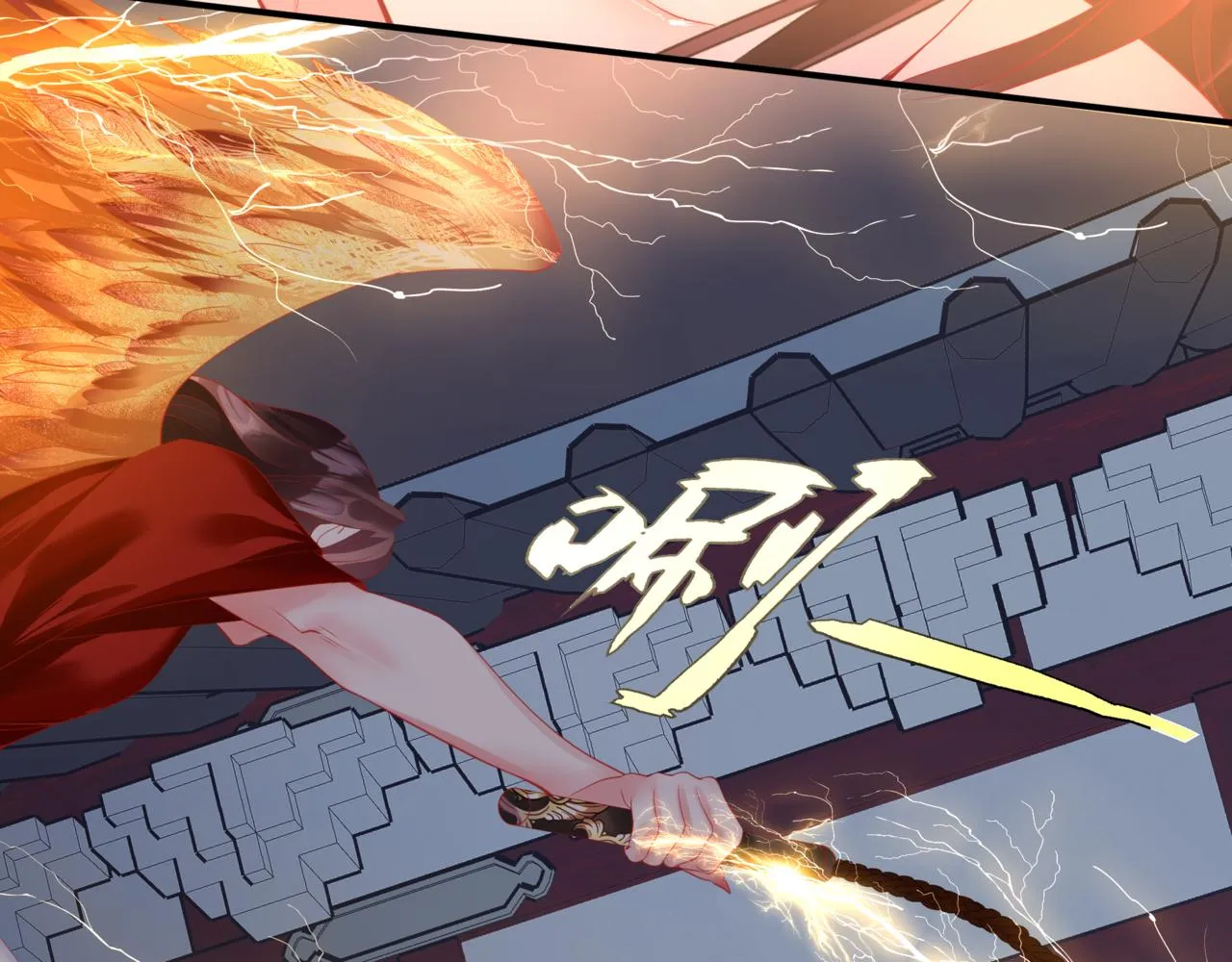 第36话 父子重逢 第68页