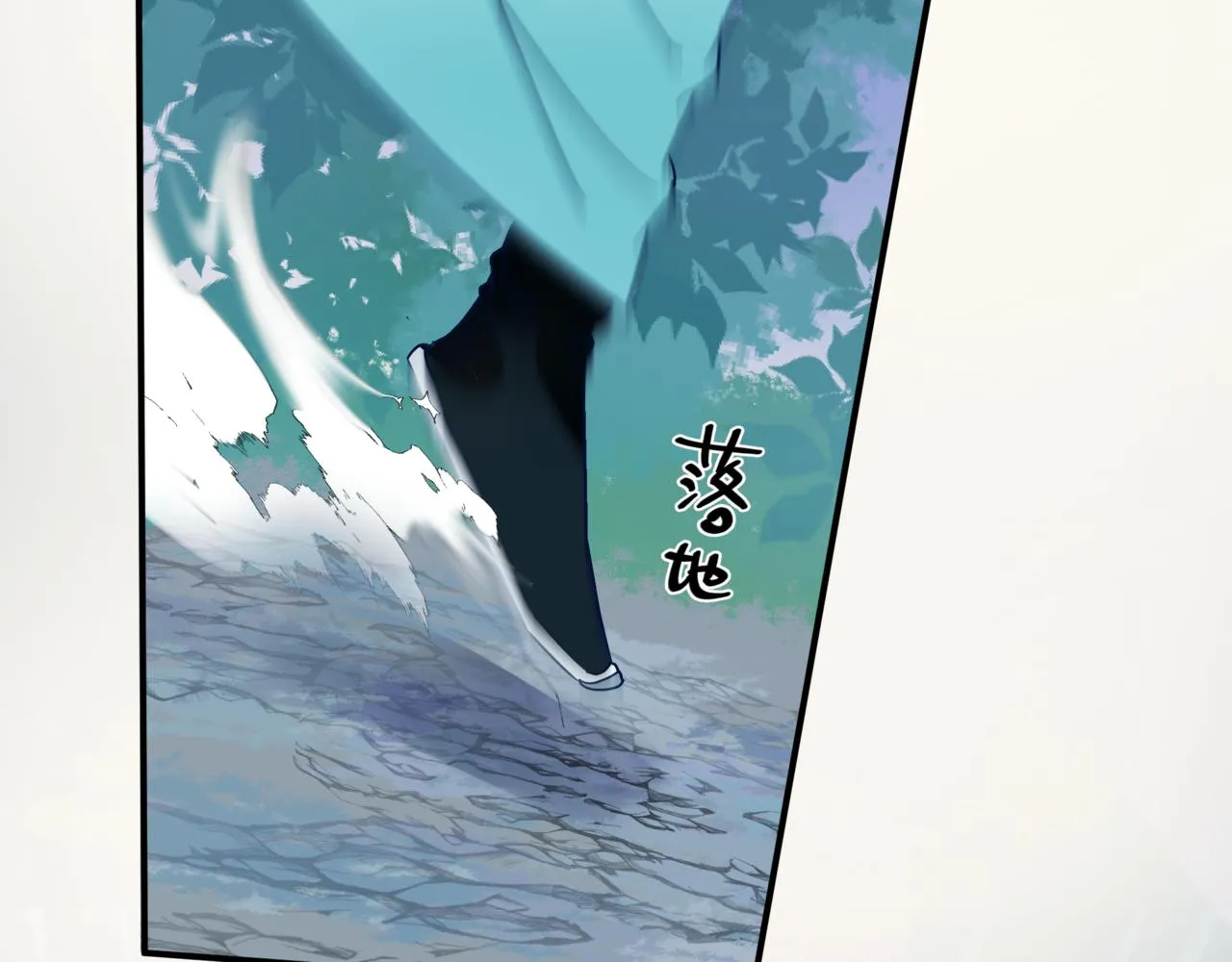 第36话 父子重逢 第76页