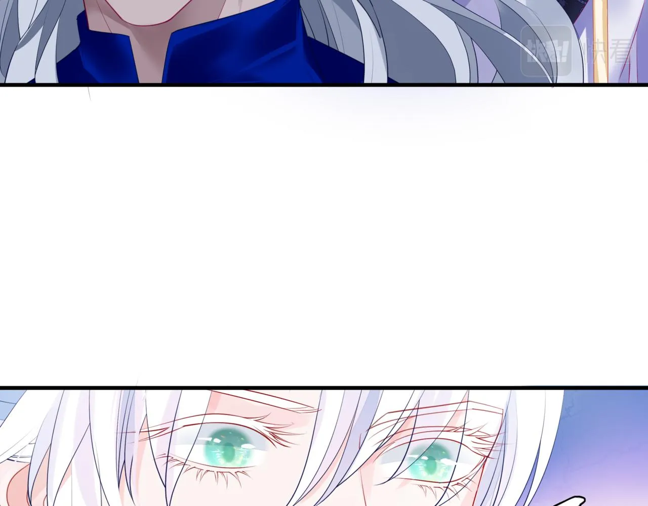 第36话 父子重逢 第82页