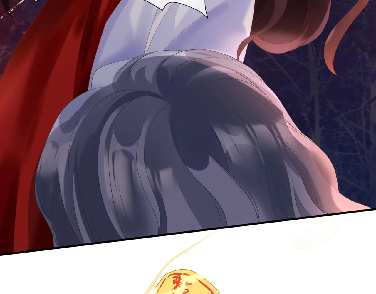 第36话 父子重逢 第86页