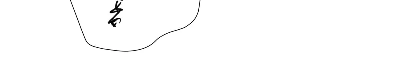第36话 父子重逢 第92页