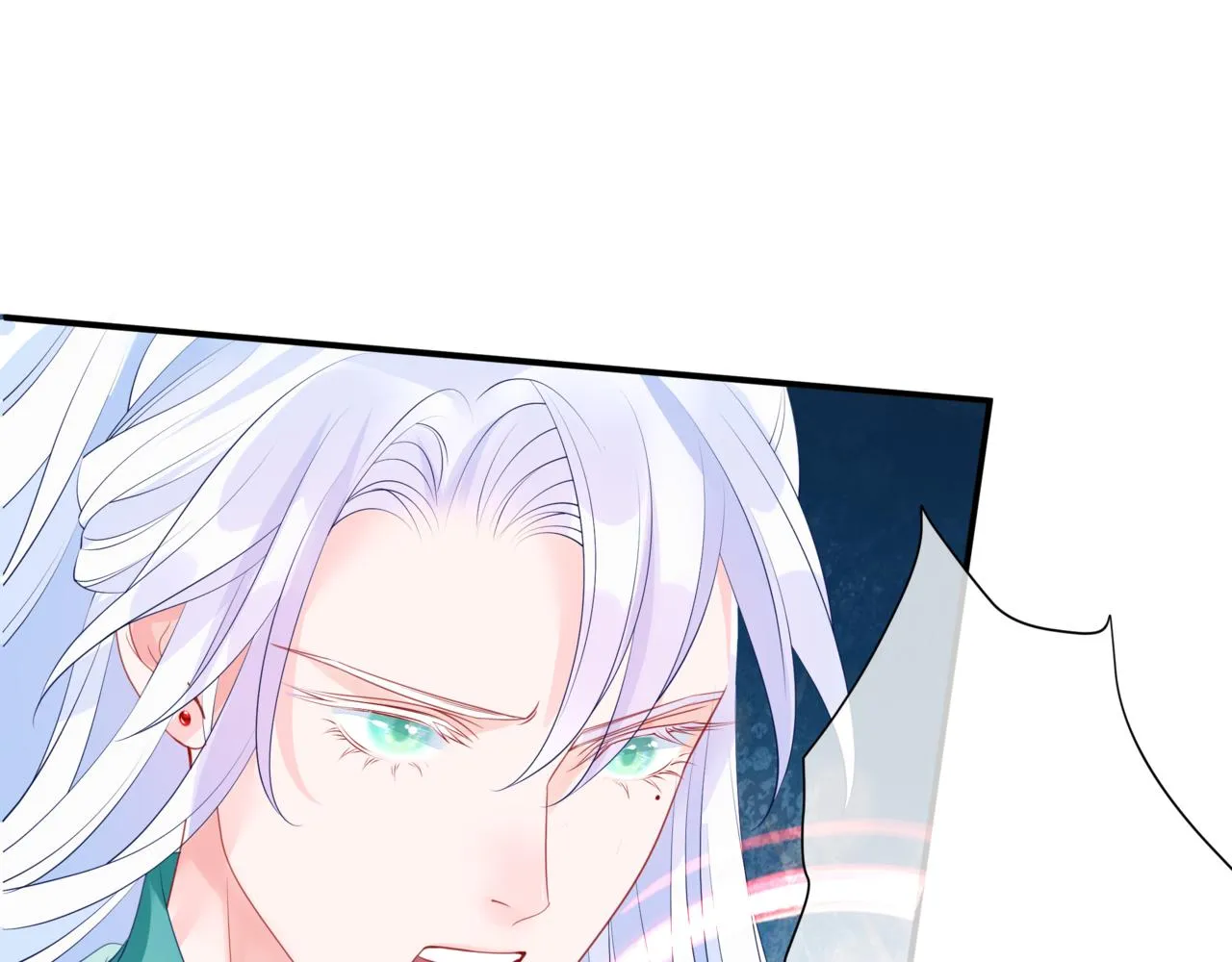 第36话 父子重逢 第93页