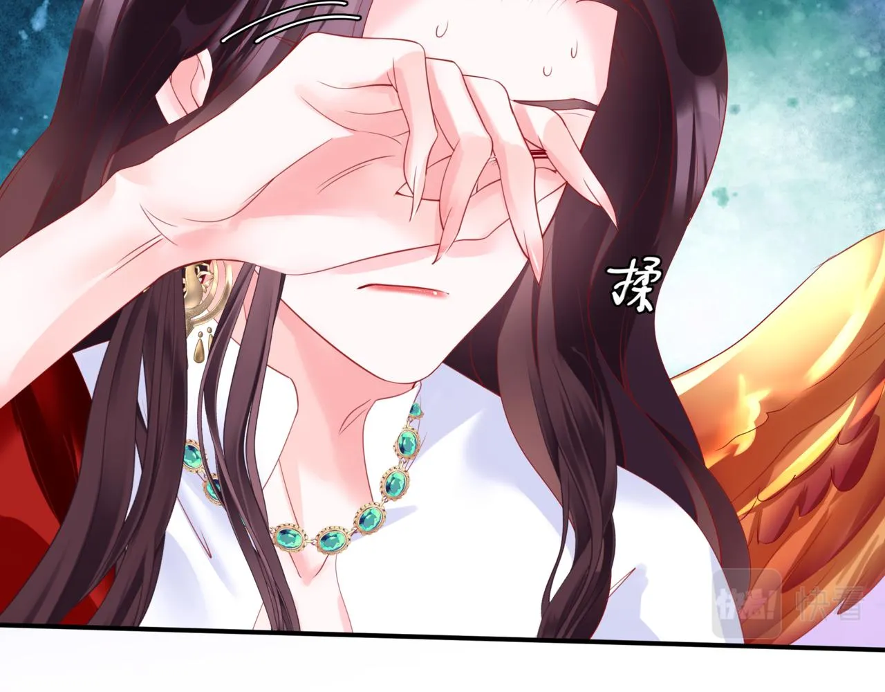 第36话 父子重逢 第97页