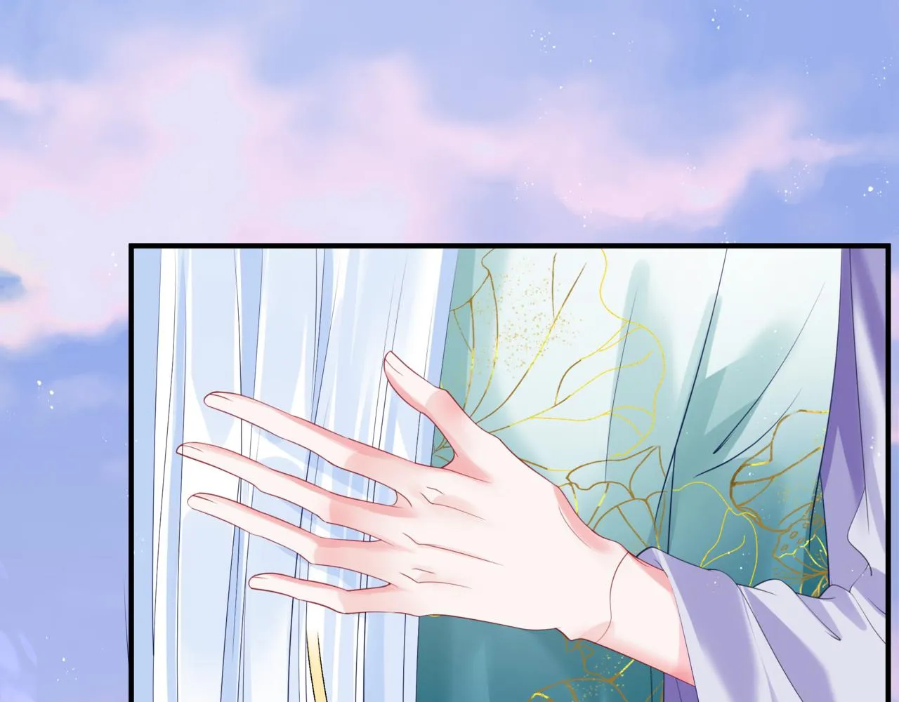 第36话 父子重逢 第152页