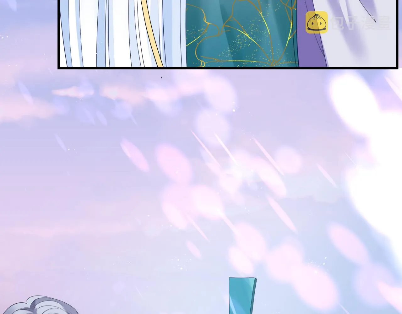 第36话 父子重逢 第153页