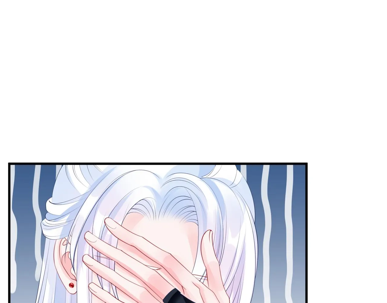 第36话 父子重逢 第210页