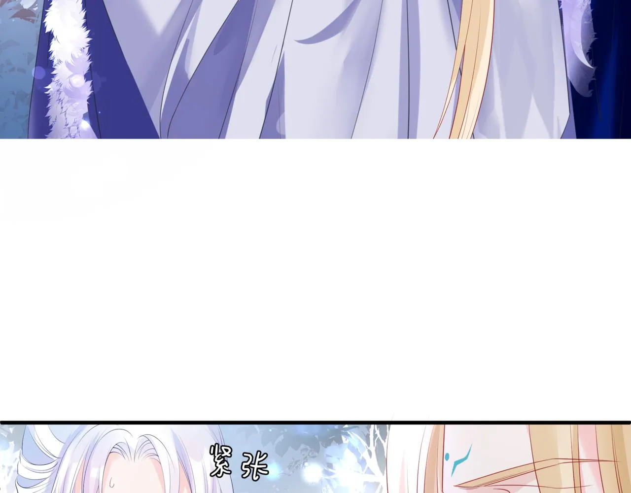 第36话 父子重逢 第227页