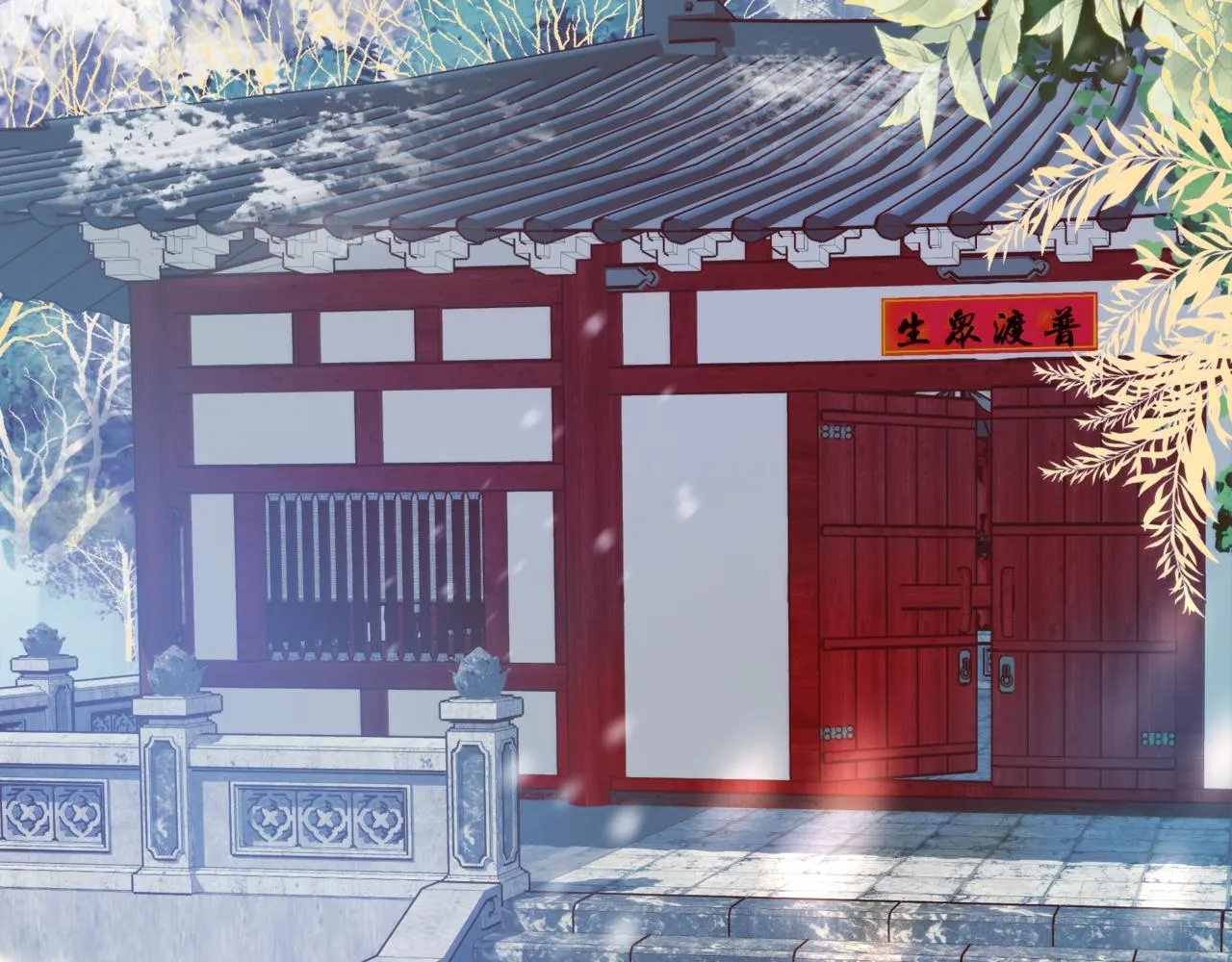 第35话 神庙疑云 第6页
